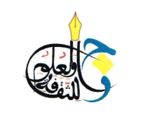 zaytouna